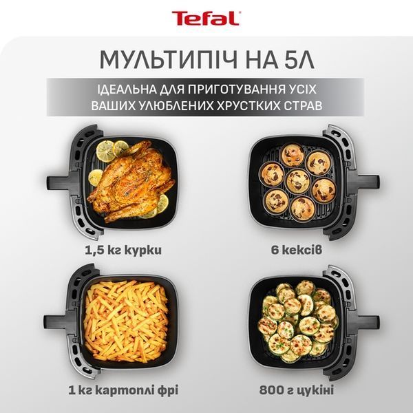 Мультипіч Tefal EY572DE1, 1400Вт/5л/55 програм/Сенсорне/Поворотний механізм кер-ня/Нерж.сталь/Чорний EY572DE1 фото