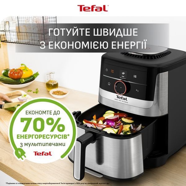 Мультипіч Tefal EY572DE1, 1400Вт/5л/55 програм/Сенсорне/Поворотний механізм кер-ня/Нерж.сталь/Чорний EY572DE1 фото