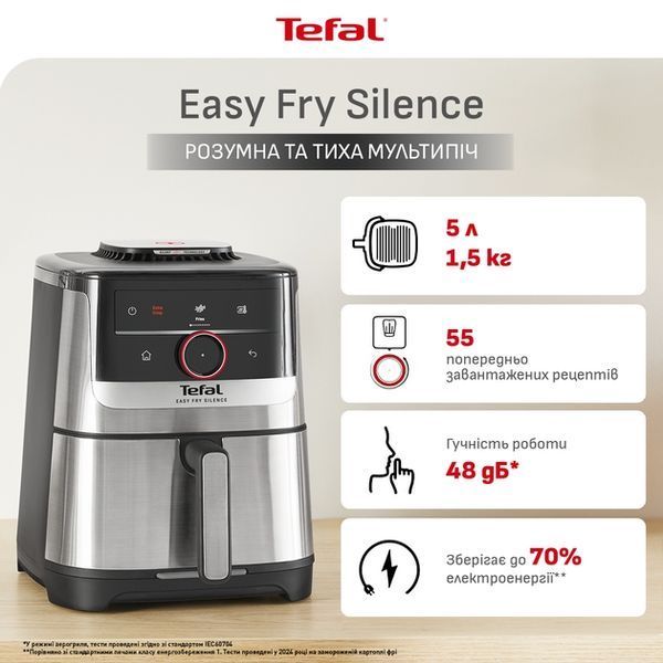Мультипіч Tefal EY572DE1, 1400Вт/5л/55 програм/Сенсорне/Поворотний механізм кер-ня/Нерж.сталь/Чорний EY572DE1 фото