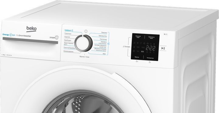 Пральна машина BEKO BM1WFSU38033WB BM1WFSU38033WB фото