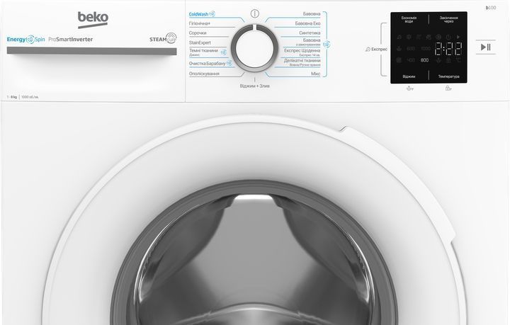 Пральна машина BEKO BM1WFSU38033WB BM1WFSU38033WB фото