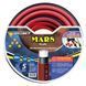 Шланг для поливу FORTE Mars 1/2" 20 м