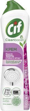 Крем для чищення Cif Lila 500 мл (8712561553490) 240220265 фото