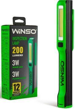 Ліхтар портативний WINSO 200 lm COB 3W + 3W, 1200 mAh, білий 752100 фото