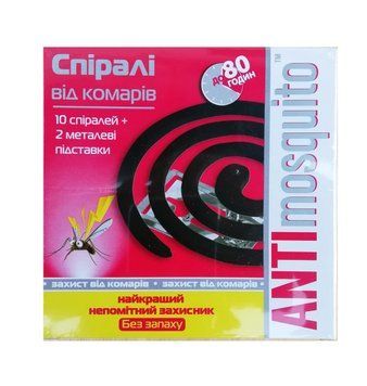 Anti Mosquito Спіраль від комарів 60 шт (4820055141376) 4820055141376 фото
