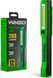 Ліхтар портативний WINSO 200 lm COB 3W + 3W, 1200 mAh, білий 752100 фото 1