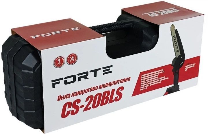 Пила ланцюгова акумуляторна FORTE CS-20BLS 20В, безщітковий двигун, в комплекті 2 акум.4.0 Аг та зарядний пристрій, шина 20см, швидкість обертання 9,8м/с CS-20BLS 20В фото