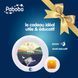 Дитячий будильник-нічник Pabobo Kid Sleep Moon 3-в-1, білий W25-ED9145 фото 8