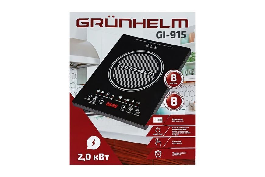 Індукційна настільна плитка GRUNHELM GI-915 GI-915 фото