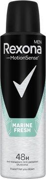 Rexona Men антиперспірант-аерозоль &laquo;Морська свіжість&raquo; 150 мл 450.16.590 фото