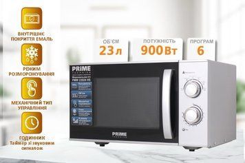Мікрохвильова піч PRIME Technics PMW 23924 HS PMW 23924 HS фото