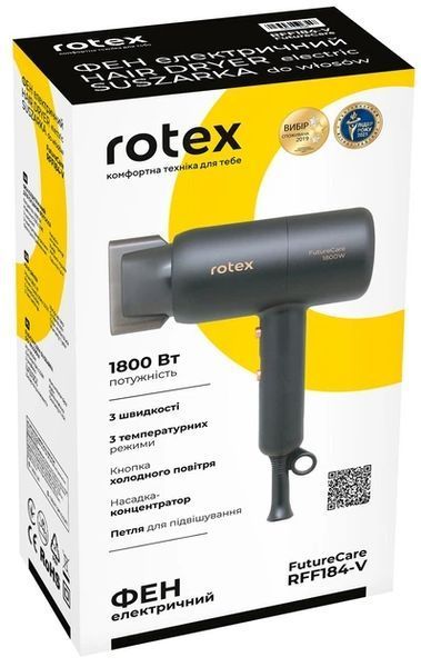 Фен Rotex RFF184-V FutureCare 1800Вт RFF184-V фото