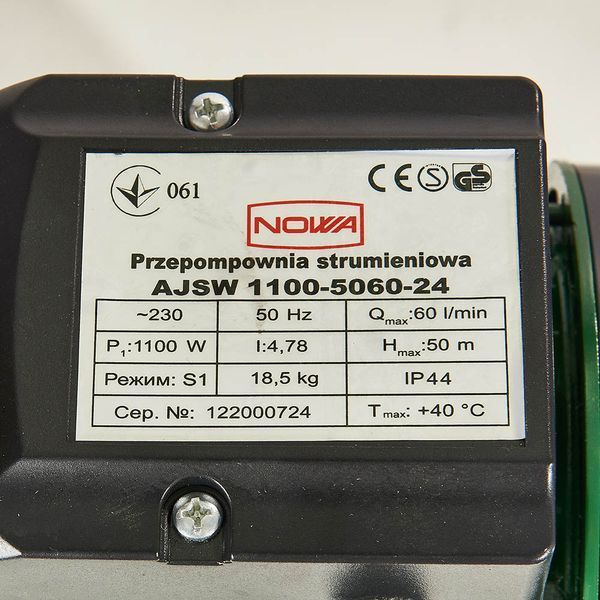 Насосна станція струменева NOWA AJSW 1100-5060-24 148867 фото