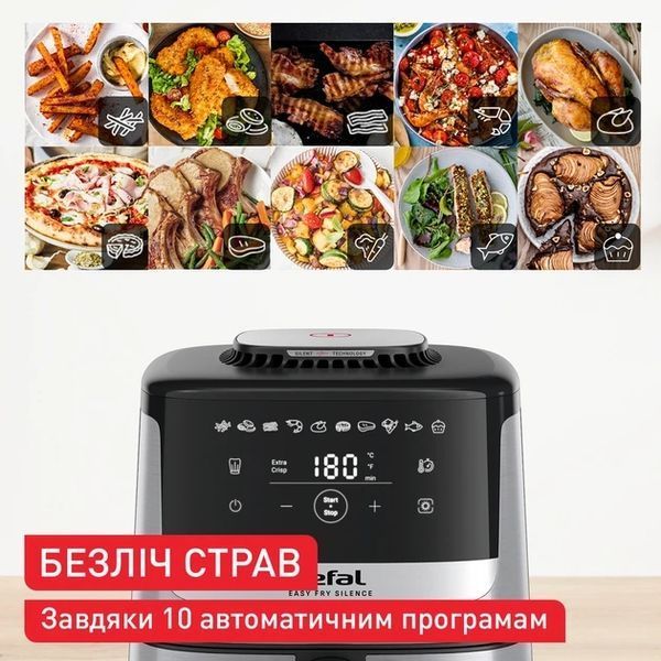 Мультипіч Tefal EY552DE0, 1660Вт/5л/10 програм/сенсорне керування EY552DE0 фото