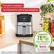Мультипіч Tefal EY552DE0, 1660Вт/5л/10 програм/сенсорне керування EY552DE0 фото 4