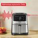 Мультипіч Tefal EY552DE0, 1660Вт/5л/10 програм/сенсорне керування EY552DE0 фото 5