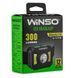 Ліхтар налобний WINSO 300 lm LED 3W + COB, 850 mAh, білий/червоний 750600 фото 2