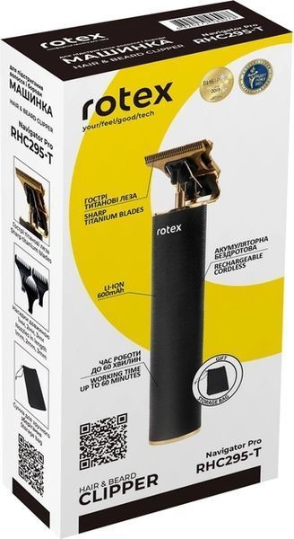 Машинка для стрижки Rotex RHC295-T Navigator Pro акумуляторна RHC295-T фото