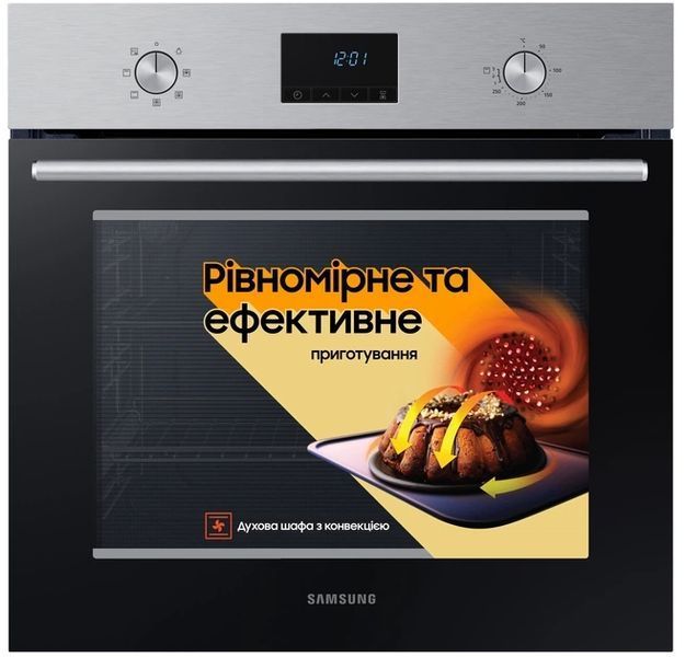Електрична духова шафа Samsung NV68A1110RS/WT NV68A1110RS/WT фото