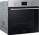 Електрична духова шафа Samsung NV68A1110RS/WT NV68A1110RS/WT фото 6