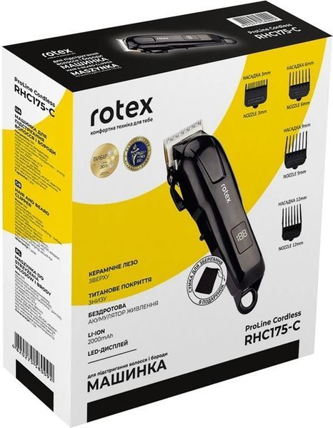 Машинка для стрижки Rotex RHC175-C ProLine акумуляторна RHC175-C фото