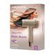 Фен Ardesto HD-Y702PERL Pearl Cream HD-Y702PERL фото 6