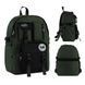 Рюкзак GoPack Education Teens хакі (GO26-2500L-4) GO26-2500L-4 фото 1