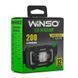 Ліхтар налобний WINSO 200 lm CREE XTE 5W + COB, 3&times;AAA, сенсор, білий/червоний 750400 фото 2