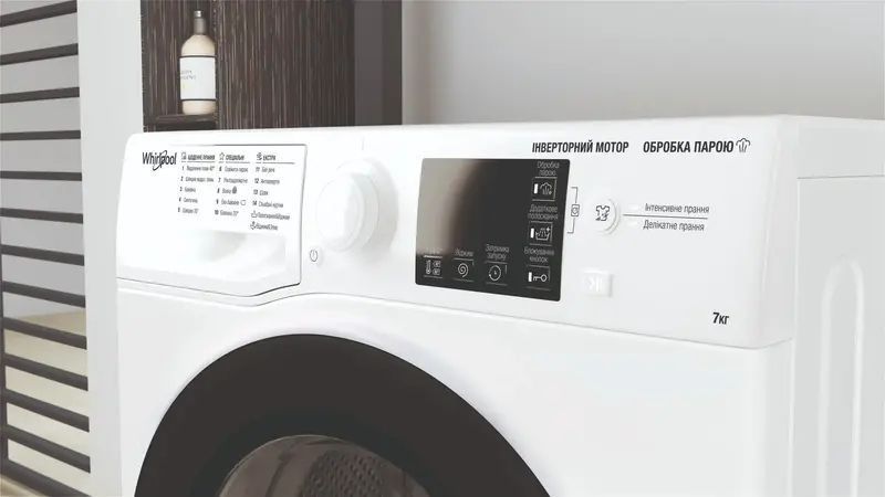 Пральна машина Whirlpool WRSB 7259 WB UA WRSB 7259 WB UA фото