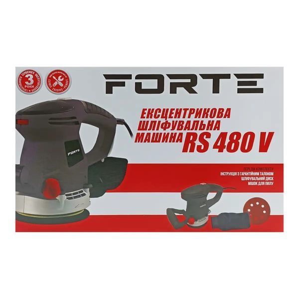 Ексцентрикова шліфмашина RS 480 V, FORTE 480 Вт, діам125мм, ексц.-2,3мм, 4000-14000об/хв., 3,1кг RS 480 V фото