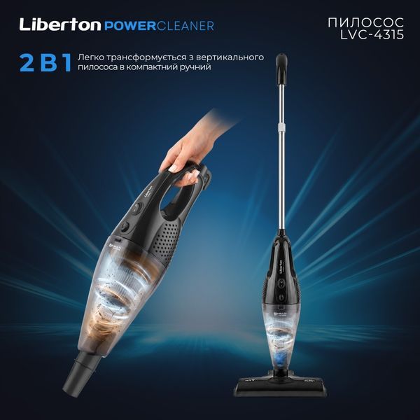 Пилосос LIBERTON LVC-4315 LVC-4315 фото