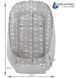 Кокон-гніздо Medi Partners Waffle, 100&times;60&times;15 см, бежевий W25-ED9020 фото 4
