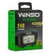 Ліхтар налобний WINSO 240 lm XPE 3W + COB, 1200 mAh, сенсор, білий/червоний 750320 фото 2