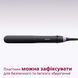 Вирівнювач волосся PHILIPS BHS377/00 BHS377/00 фото 8