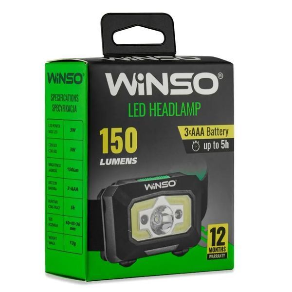 Ліхтар налобний WINSO 150 lm XPE 3W + COB, 1200 mAh, сенсор, білий/червоний 750300 фото