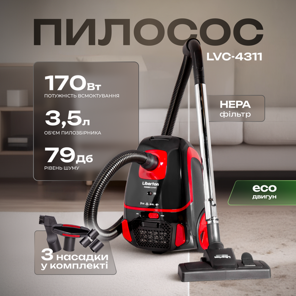 Пилосос LIBERTON LVC-4311 LVC-4311 фото