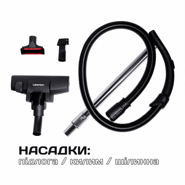 Пилосос LIBERTON LVC-4311 LVC-4311 фото
