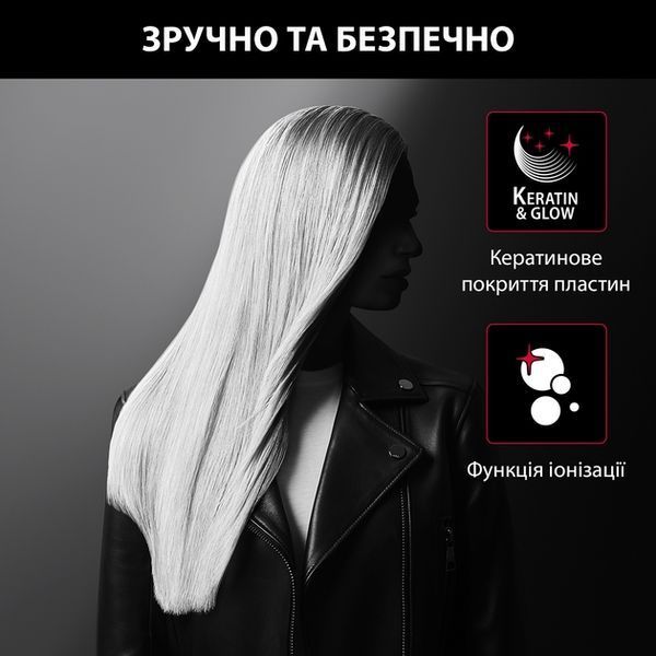 Вирівнювач волосся ROWENTA SF323LF0 SF323LF0 фото
