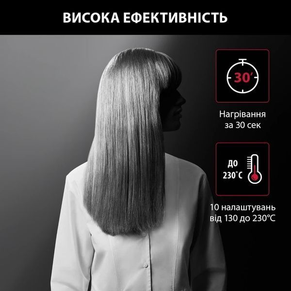 Вирівнювач волосся ROWENTA SF323LF0 SF323LF0 фото