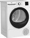 Сушильна машина BEKO BM3T37239WB BM3 T 37239 WB фото 3