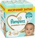 Підгузки Pampers Premium Care Розмір 3 (6-10 кг) 50 шт Pampers-R3-200 фото 1