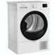 Сушильна машина Indesit CYSD82DWBUA, 8кг/16 програм/Дисплей/Тепловий насос/Чорний люк CYSD82DWBUA фото 2