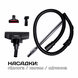 Пилосос LIBERTON LVC-4311 LVC-4311 фото 10