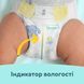 Підгузки Pampers Premium Care Розмір 3 (6-10 кг) 50 шт Pampers-R3-200 фото 5
