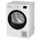 Сушильна машина Indesit CYSD82DWBUA, 8кг/16 програм/Дисплей/Тепловий насос/Чорний люк CYSD82DWBUA фото 3