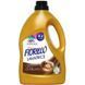 Fiorillo гель для прання Argan Oil 2,5 л (42 прання) (8017412003408)