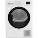 Сушильна машина Indesit CYSD82DWBUA, 8кг/16 програм/Дисплей/Тепловий насос/Чорний люк CYSD82DWBUA фото 1