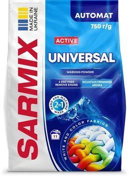 SARMIX Active Universal пральний порошок для всіх типів прання 750 г 77767 фото