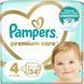 Підгузки Pampers Premium Care Розмір 2 (4-8 кг) 46 шт. Pampers-R2-46 фото 1