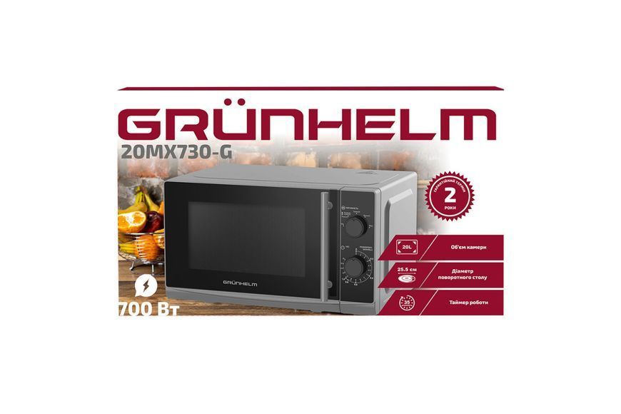 Мікрохвильова піч GRUNHELM 20MX730-G 20 л 700 Вт сіра 20MX730-G фото